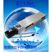 ֱģ黬̨ 綯̨  ֱ 綯̨