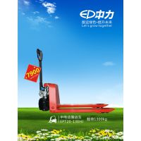 綯˳/ͺEPT20-13EHJ