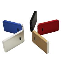 УӦԴ 8000mAh