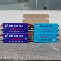 ƶ纸豸 СӦֱ㺸