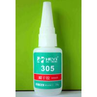 合一牌高温快干塑料胶水HY-305