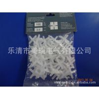 瓷砖固定器塑料十字架生产厂家