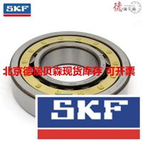  SKF NU2212ECJ/C3 SKF Բ ڱֻ
