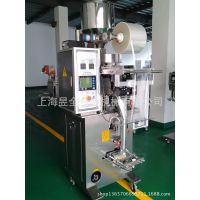 Ӧҷ۰װ۰װ powder The filling machine