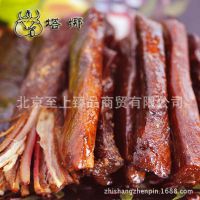 内蒙特产 塔拉手撕牛肉干牛肉长条原味 批发休闲食品