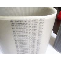 ¹ SYNCHROFLEX T2.5ͬ