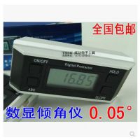 高精度数显角度仪 PRO360磁性角度仪 电子倾角仪 带磁水平仪0.05