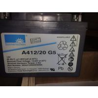 ¹12V20AH