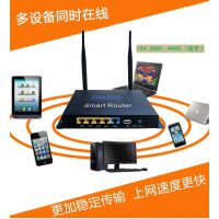 · · WiFi openwrt·OEM