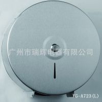 ڸ߳ҹӦ Ƶݲֽ ʵ YG-A723(L)
