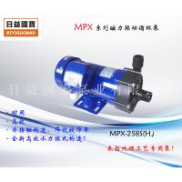 ֱMX-100VMѭĥй©