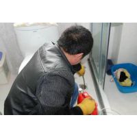 ������������ͨ�ܵ�13920921668