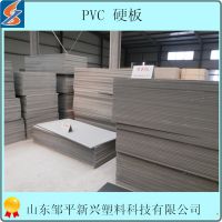 ´ֱ 15mm ɫ pvcӲ B 