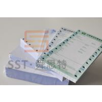 【工厂印刷】75*140 二联银行银联POS机打印纸