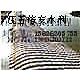 ģ̹˾13626203733