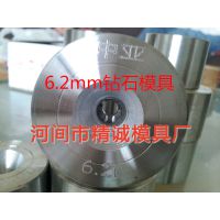 ӱ6.1mm۾ʯģ
