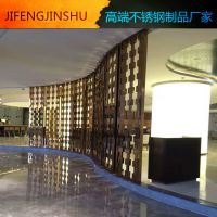 ***餐館酒店不銹鋼屏風隔斷 激光雕花玫瑰金格柵 鏤空金屬