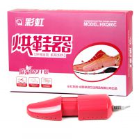 彩虹烘鞋器(伸缩式)Q8103
