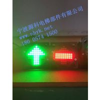 ҹӦָʾ ָʾ, LEDͨƣͺYE-LED-04