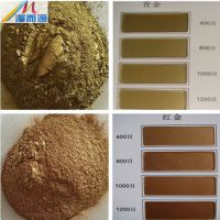 一种家具漆用的铜金粉|青金粉|红金粉|仿古铜粉