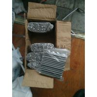 8x110 10X130 12X160不锈钢化学锚栓201 304