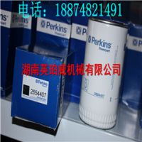 威尔逊FGWILSON发电机组P660E1发电机原装零配件