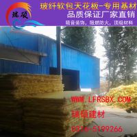 ȷ˶600*600ʲ
