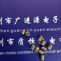 NPM N610009394AC N6100009394AA N610009394A