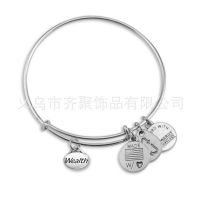 Alex系列合金刻字母手镯 wealth 外贸促销合金手饰批发