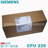 ȫƷPLC S7-1200 6ES7 212-1BE40-0XB0 CPU1212C