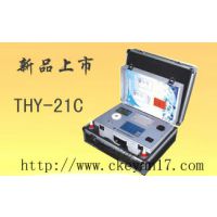 HF-2ʷǣϺʷ