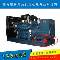 ݷ鳧ҳ|150KW˹|ͷ