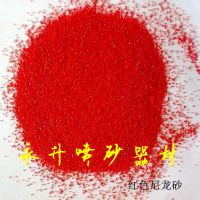 0.5mmںɫɰ ʹ˲Ʒɰ