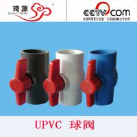˿upvcŹܵ20mm-75mmۼӹ