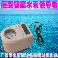 ݳ豸ICˮˢϵͳˮ ic