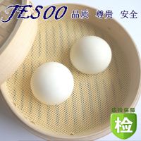ӦJESOO̵ ׻ɫ
