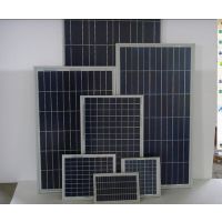 厂家直销中国英利太阳能板255瓦，家用光伏发电系统，容城太阳能电池板厂家