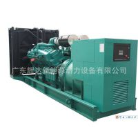 쿵˹KTA38-G2B700KWͷ1330A 400V 鳧С