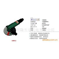 供应气动工具-气动角磨机---世达（专业）气动