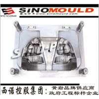 汽车大灯总成模具 透明PC灯罩模具 顺序阀点浇口塑料模具***