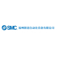 現(xiàn)貨真空發(fā)生器 ZSM1-115 福州歐迅