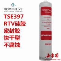 迈图TSE397-C/W/B密封胶rtV硅胶灌封胶电子硅胶
