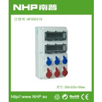 NHP 300x520x160(mm) IP65 ŷʽˮ ˮ