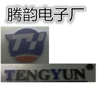 ˾logo
