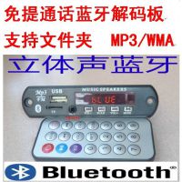 ��Ӧ����������ǽ��MP3ģ�� ����MP3���ְ� �һ�3D������MP3�׼�MP3�����