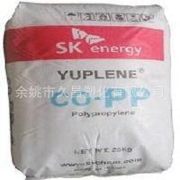 ��Ӧ����PP/����sk/R930Y�ܲļ� ע�ܼ� �߿��� �ͺ��Լ� ��ĥ��׼��Ʒ