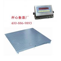 Ӧ㶫Сذ쳧,Сذ,ӵذ ,Сذ