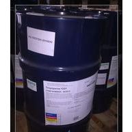 AkzoNobelŵ Aquatreat AR6۱ϩɢ 50