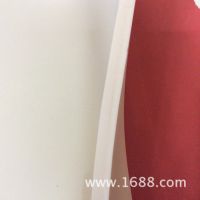 天然乳胶海绵厂供20MM乳胶发泡乳胶床垫海绵片材 可订制D65-120