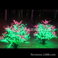 artifical LED bonsai fruit tree light LED辰